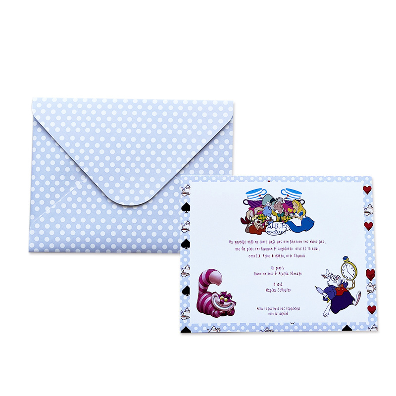 Προσκλητήριο Βάπτισης Αλίκη στη Χώρα των Θαυμάτων με φάκελο - Image 2