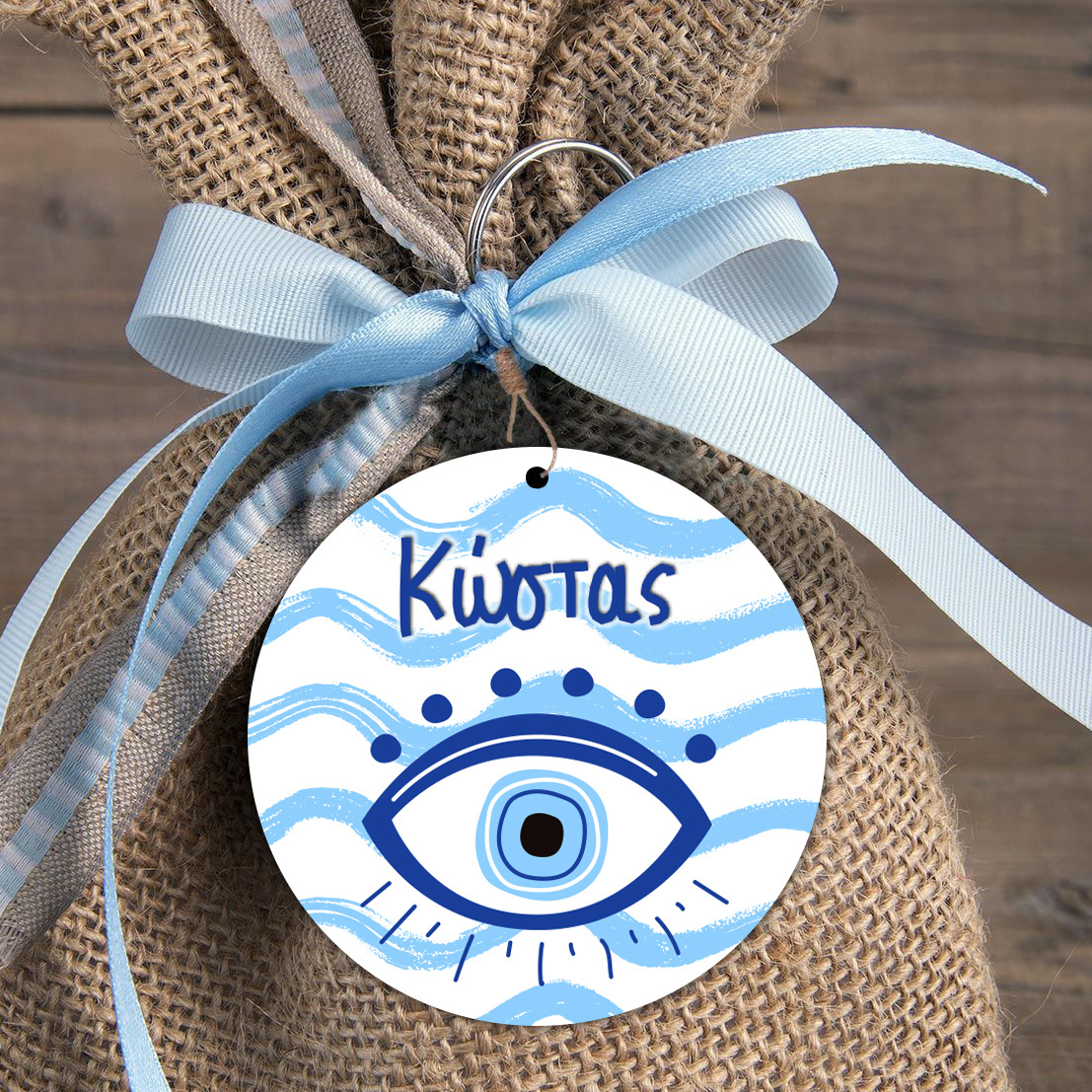 Μάτι Αγόρι Ξύλινη Φιγούρα για μπομπονιέρα