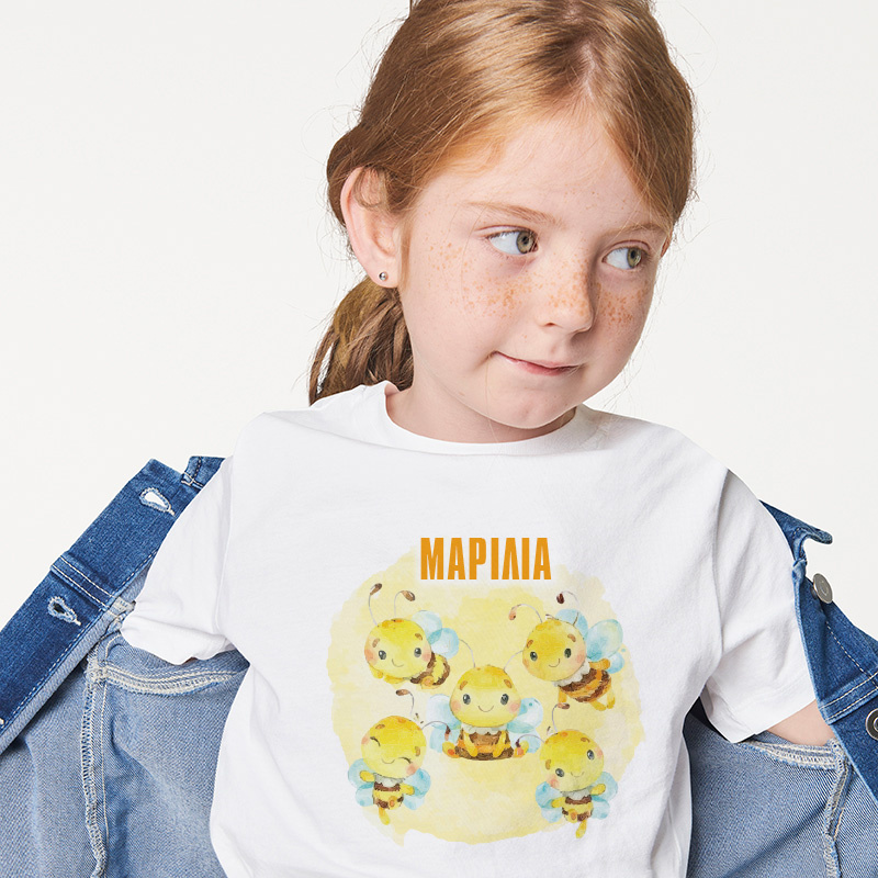 Παιδικό T-shirt Μέλισσα για κορίτσι με όνομα