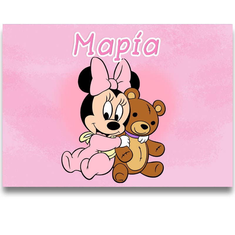 Σουπλά χάρτινο με όνομα Baby Minnie / Α4 (21cm*29,7cm)