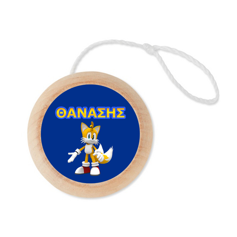 Ξύλινο Γιο – Γιο με όνομα Sonic