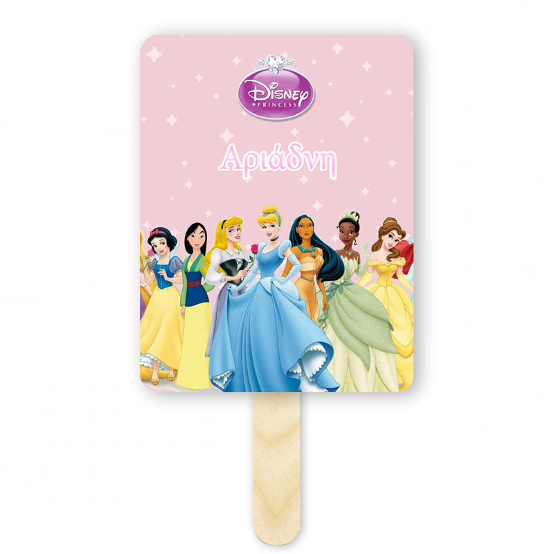 Βεντάλια Χάρτινη με όνομα Princess ορθογώνια