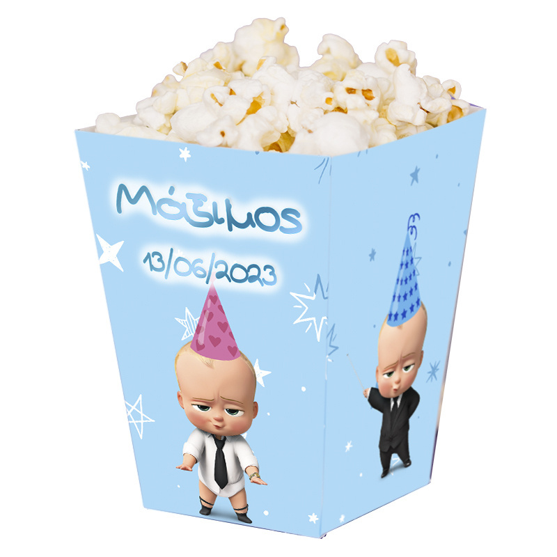 Κουτί Pop Corn με όνομα Baby Boss 15cmx9cmx9cm