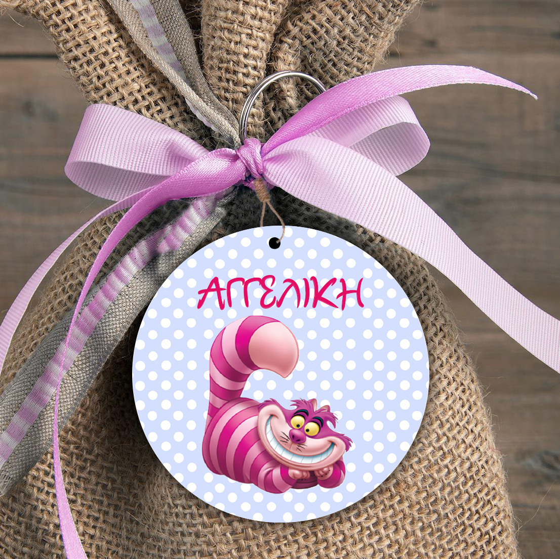 Ξύλινη φιγούρα για μπομπονιέρα Αλίκη στη Χώρα των Θαυμάτων