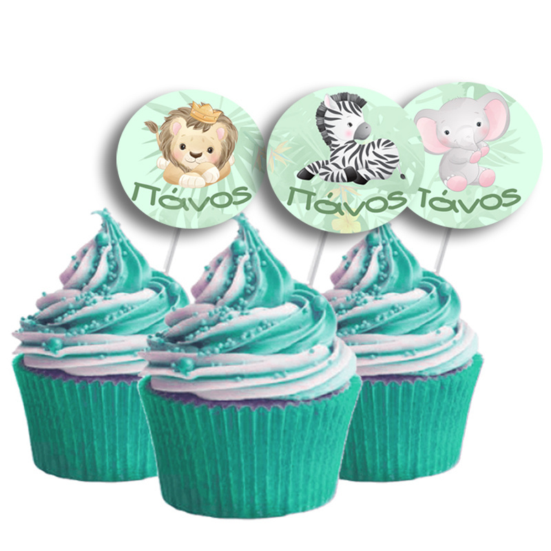 Διακόσμηση τούρτας Ζωάκια ζούγκλας & cupcake toppers - Image 2