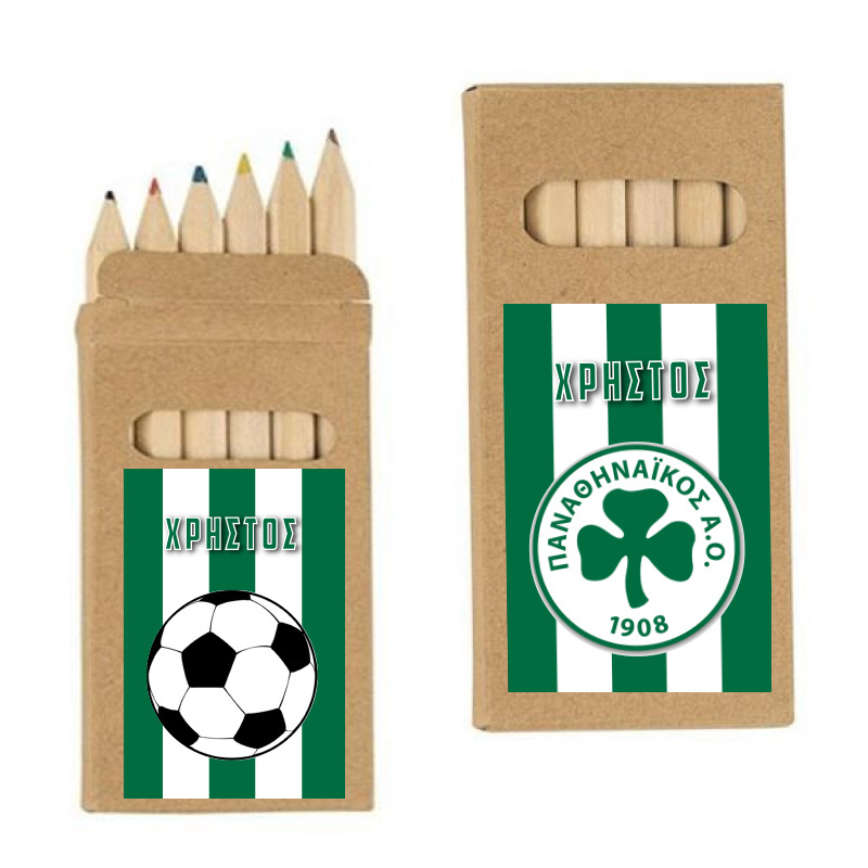 Ξυλομπογιές Παναθηναϊκός με όνομα