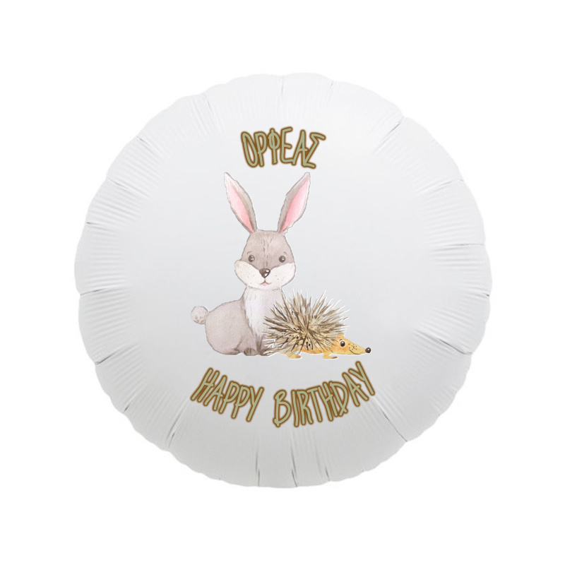 Μπαλόνι Φόιλ Ζωάκια Δάσους με όνομα στρογγυλό / 43cm