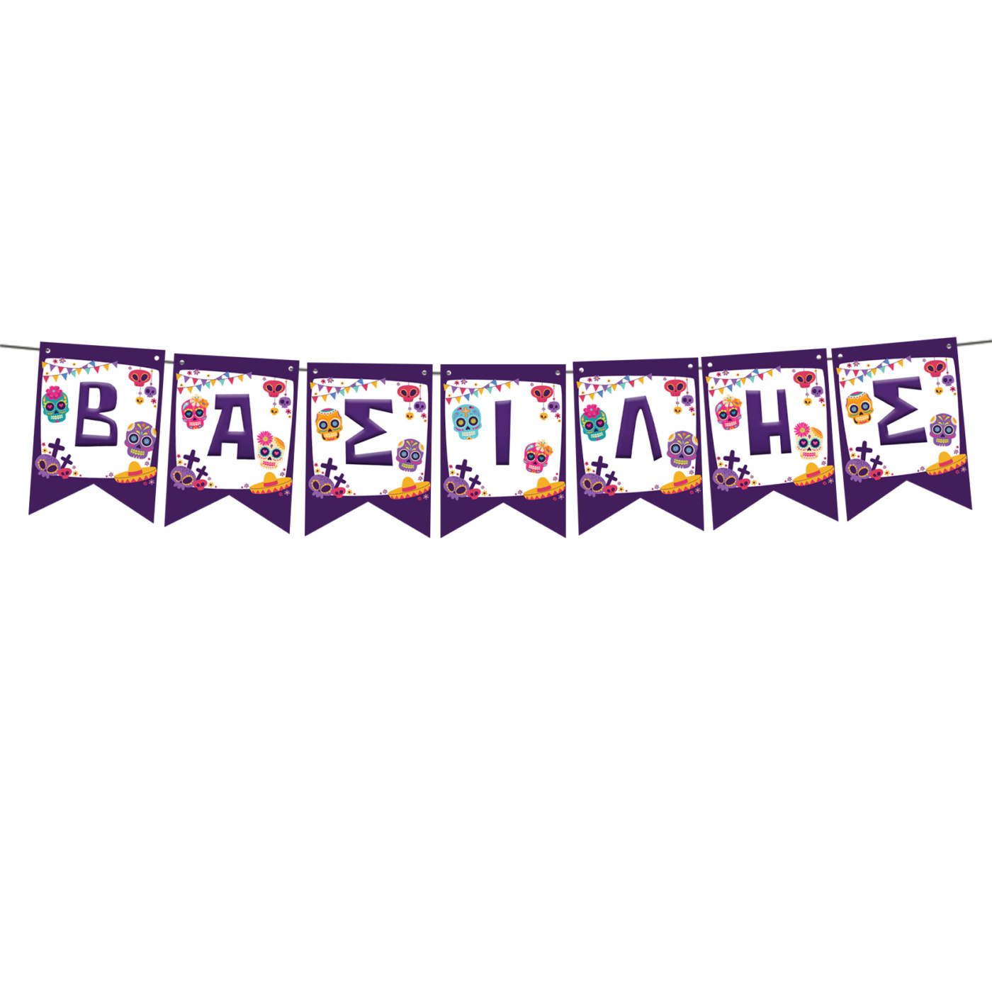 Σημαιάκια με όνομα Halloween Νεκροκεφαλές