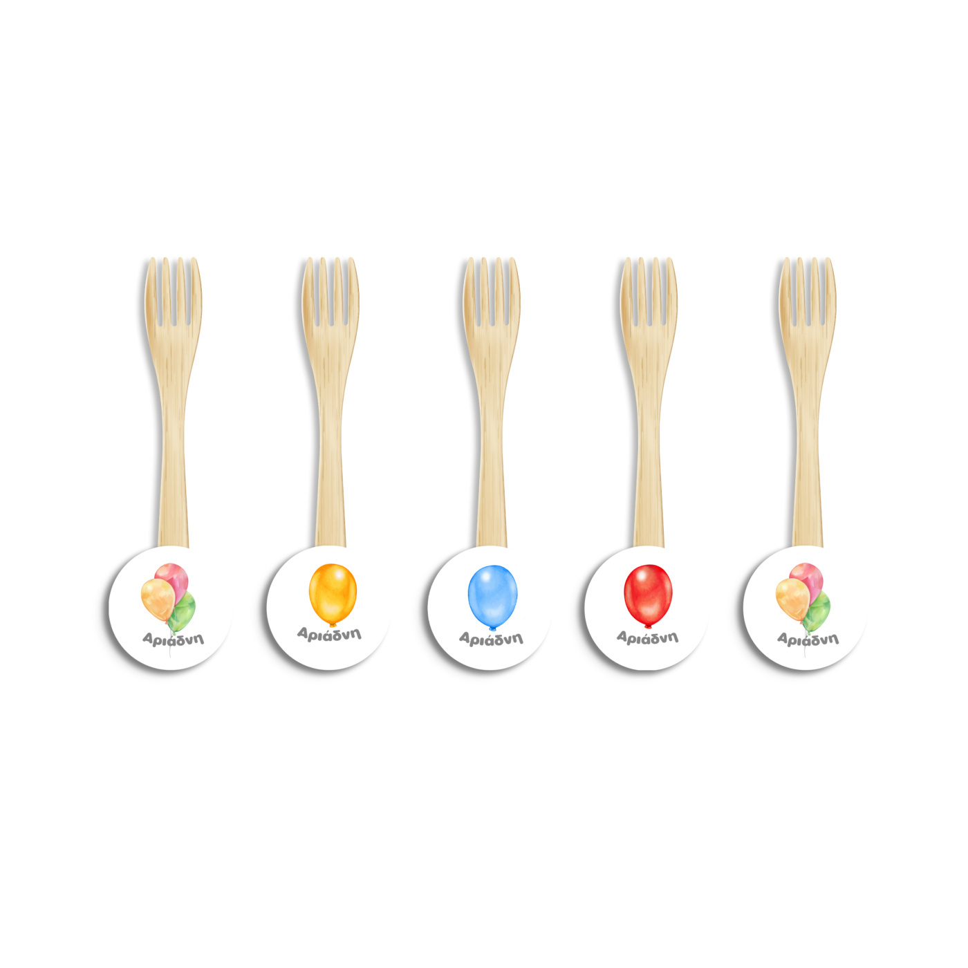 Ξύλινα Πιρουνάκια με όνομα Happy Birthday Pastel / 8τμχ