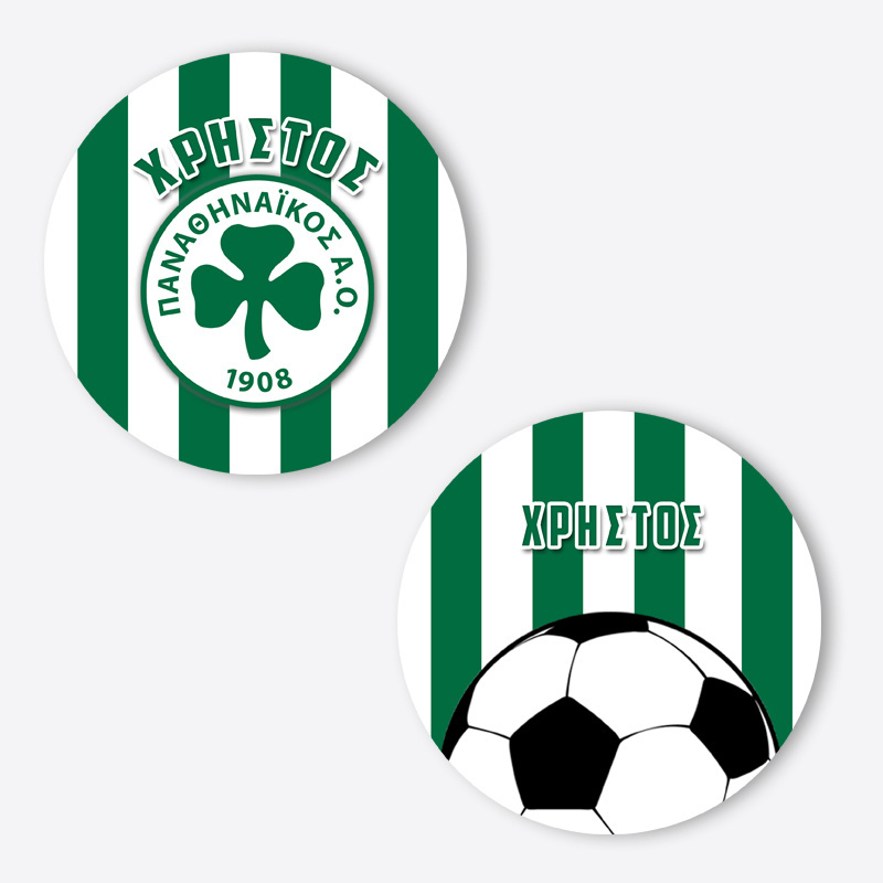 Αυτοκόλλητα με όνομα Παναθηναϊκός / 2τμχ