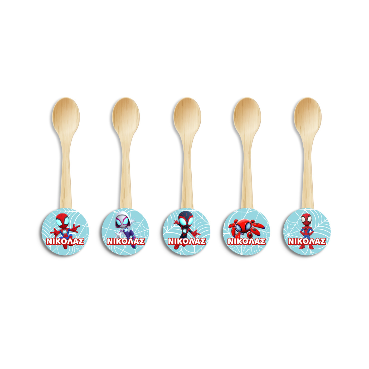 Ξύλινα Κουταλάκια με όνομα Spidey / 8τμχ