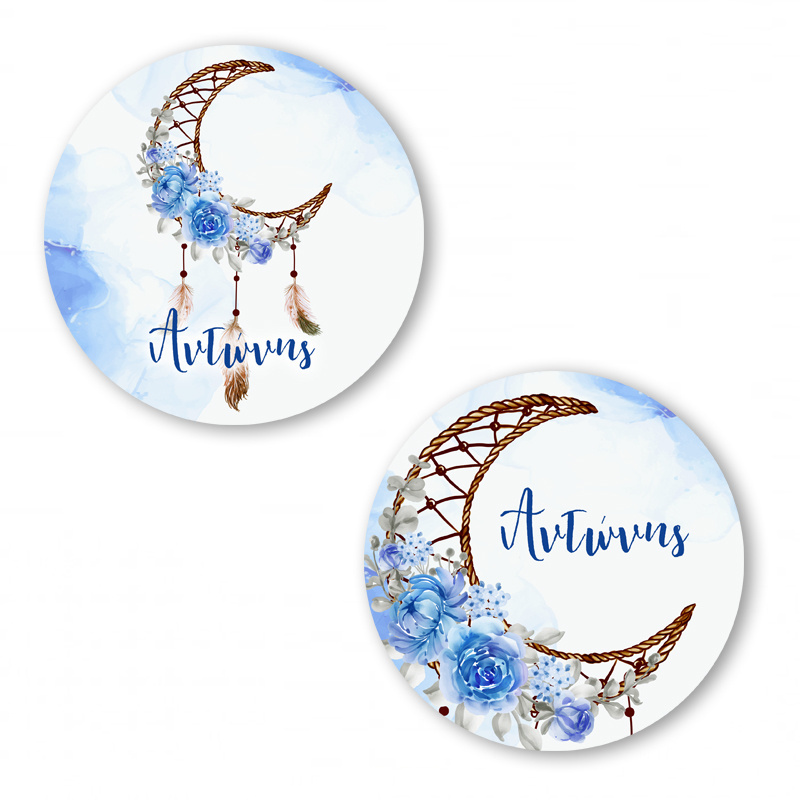 Αυτοκόλλητα με όνομα Ονειροπαγίδα Αγόρι / 2τμχ