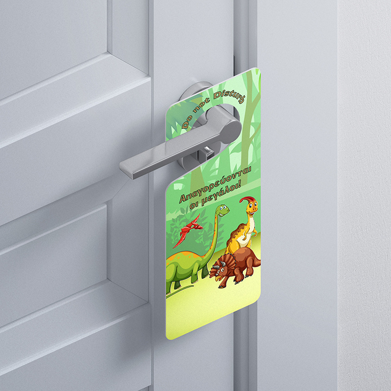 Ξύλινο Διακοσμητικό Δεινόσαυροι “Do not disturb”