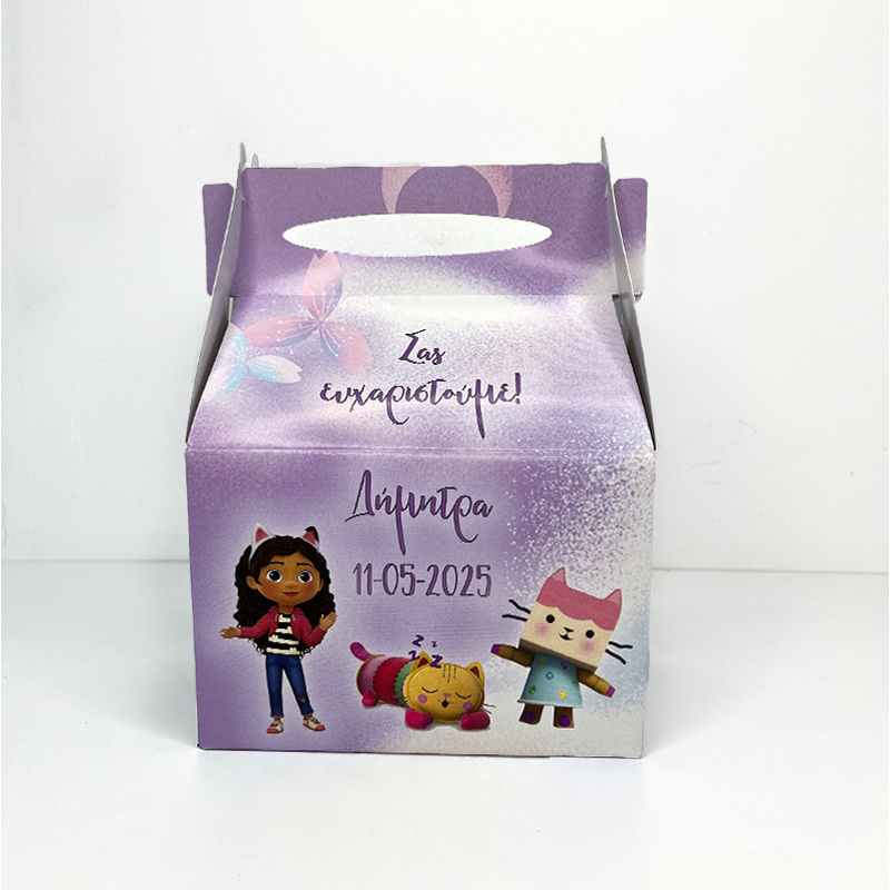 Κουτάκι Gabby’s Dollhouse τύπου Lunch Box