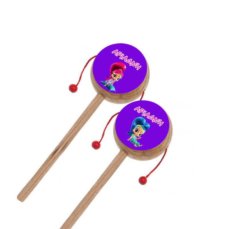 Ξύλινο Τυμπανάκι με όνομα Shimmer & Shine
