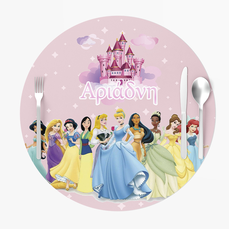 Σουπλά Χάρτινα στρογγυλά με όνομα Princess 27cm