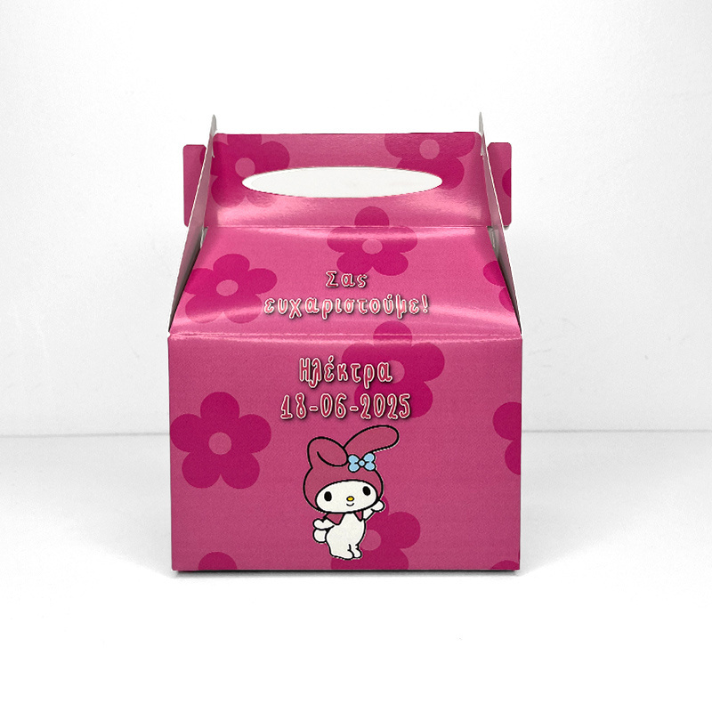 Κουτάκι My Melody τύπου Lunch Box