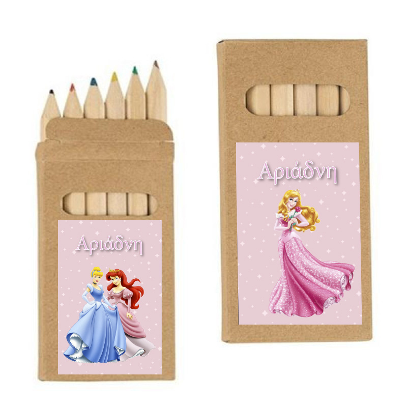 Ξυλομπογιές Disney Princess με όνομα