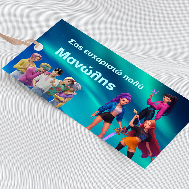 Ετικέτα δώρου χάρτινη με όνομα K-Pop Demon Hunters / 5τμχ