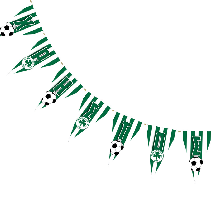 Σημαιάκια με όνομα Παναθηναϊκός τρίγωνα