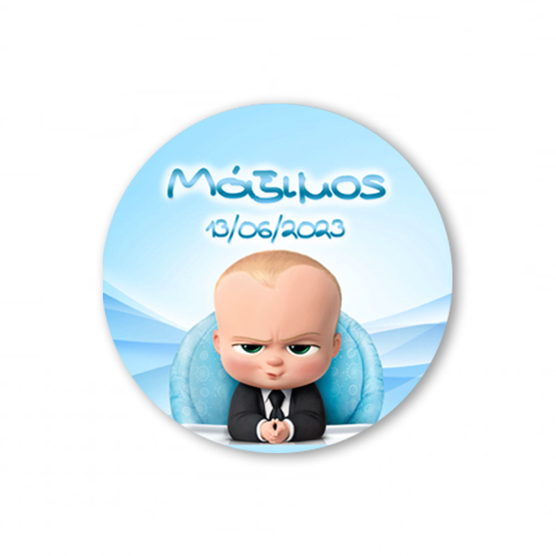 Αυτοκόλλητα με όνομα Baby Boss / 2τμχ