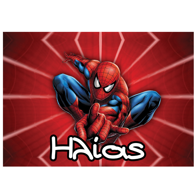 Σουπλά χάρτινο με όνομα Spiderman / Α4 (21cm*29,7cm)