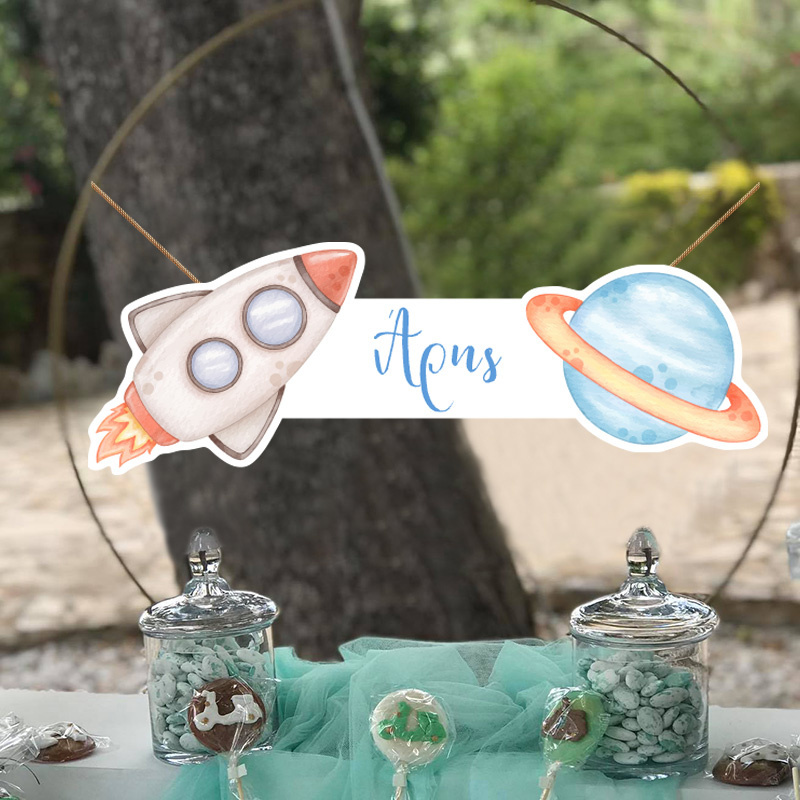 Ξύλινο διακοσμητικό Αστροναύτης με όνομα/ 35cm*15cm