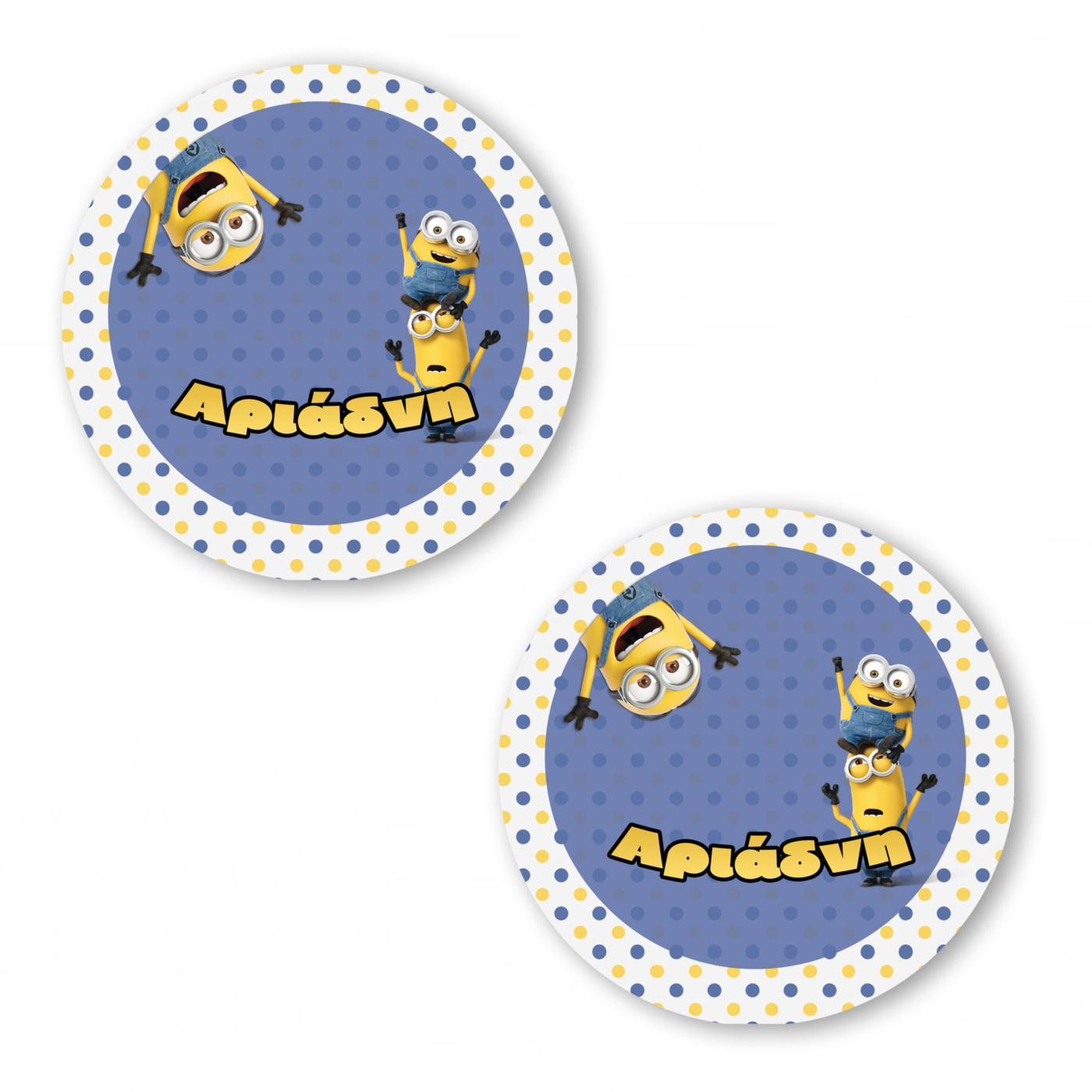 Αυτοκόλλητα με όνομα Minions / 2τμχ