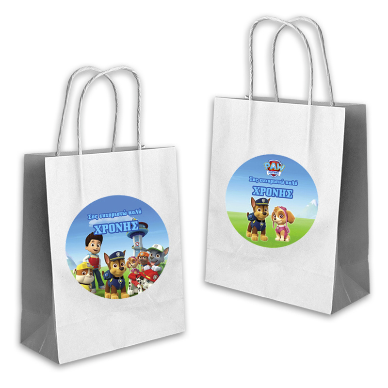 Τσάντα Δώρου Paw Patrol με όνομα χάρτινη/ 22cmx18cmx8cm