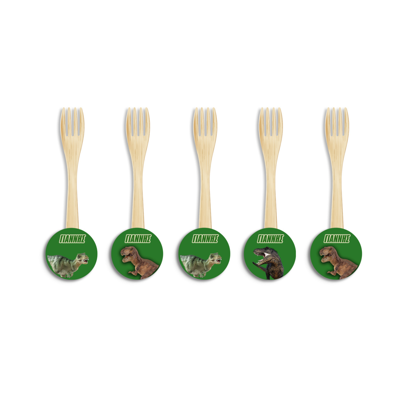Ξύλινα Πιρουνάκια με όνομα T-Rex / 8τμχ