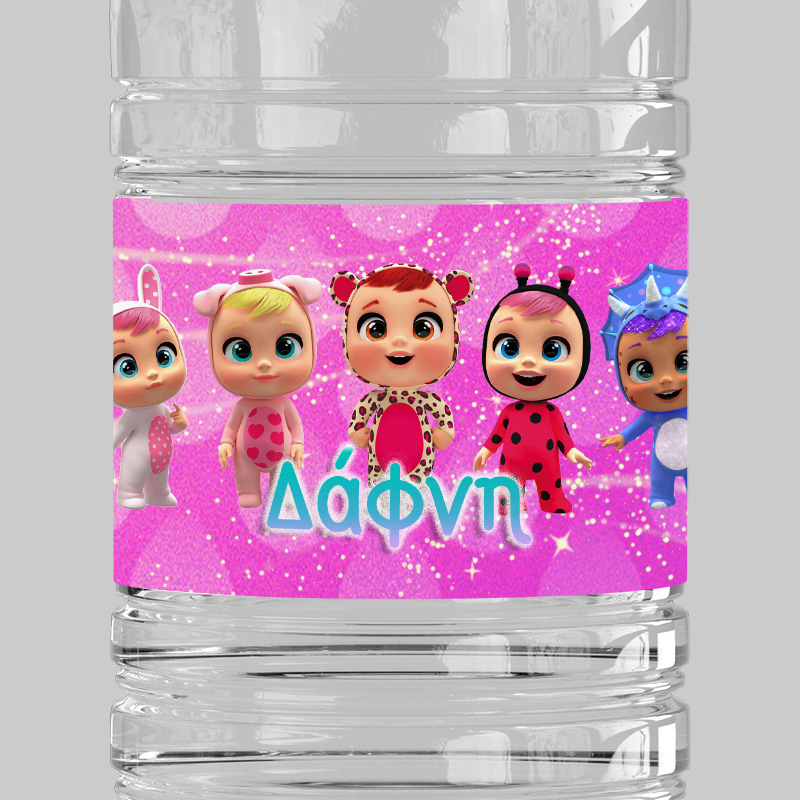 Ετικέτες νερού με όνομα Κλαψουλίνια / 8 τμχ