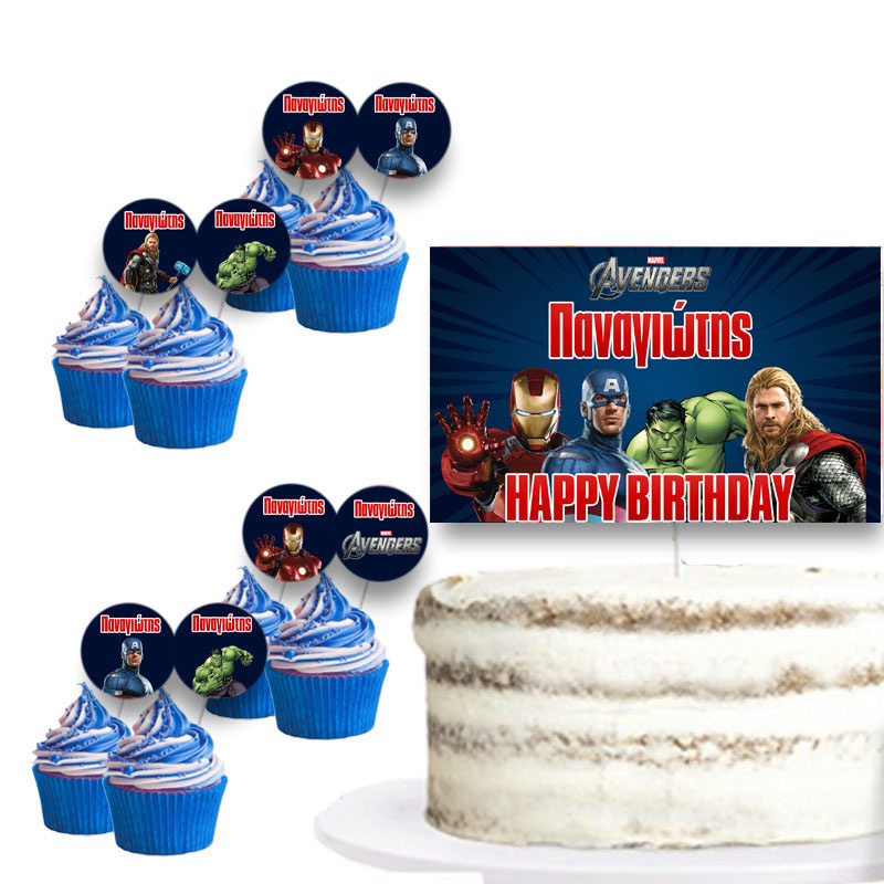 Διακόσμηση τούρτας Avengers & cupcake toppers
