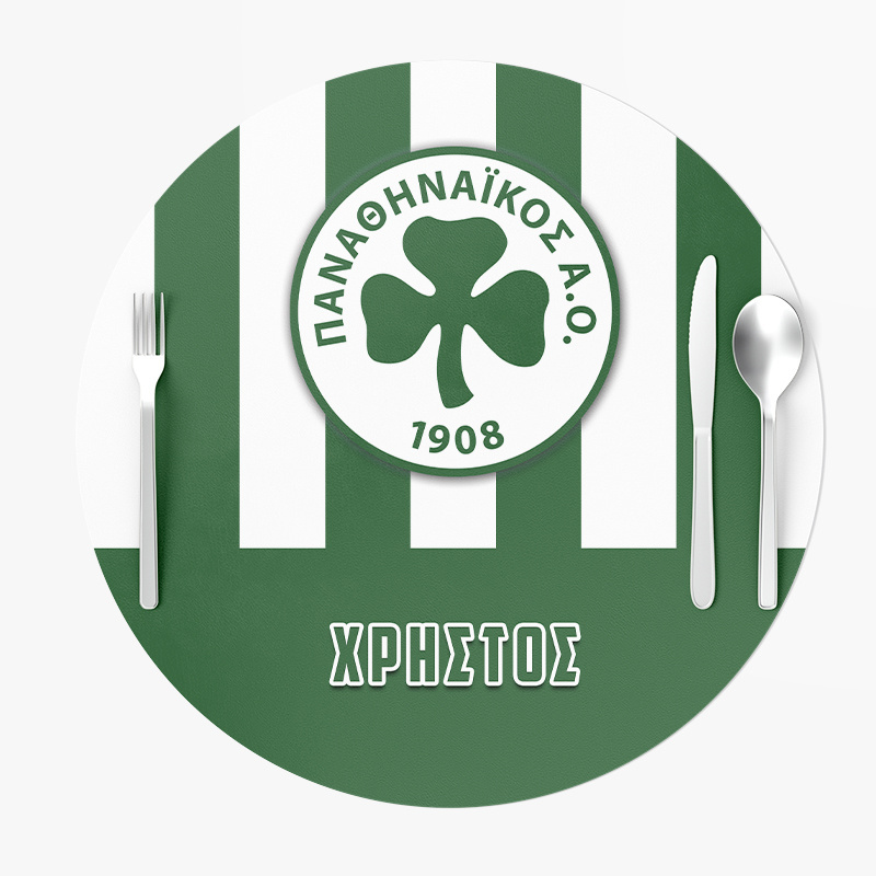 Σουπλά Χάρτινα στρογγυλά με όνομα Παναθηναϊκός 27cm