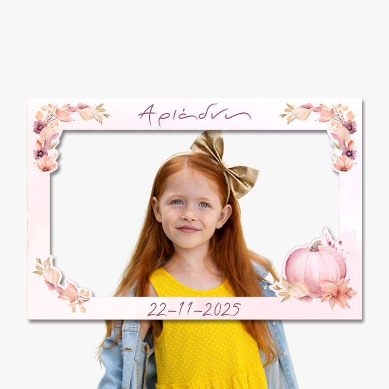 Κάδρο Photobooth Κολοκύθα για φωτογραφίες/ 60cm*40cm