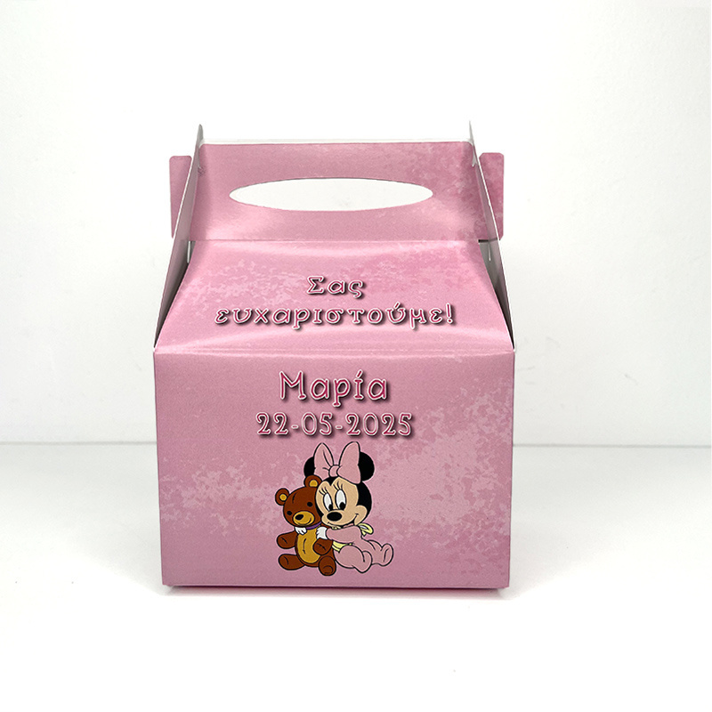 Κουτάκι Baby Minnie τύπου Lunch Box