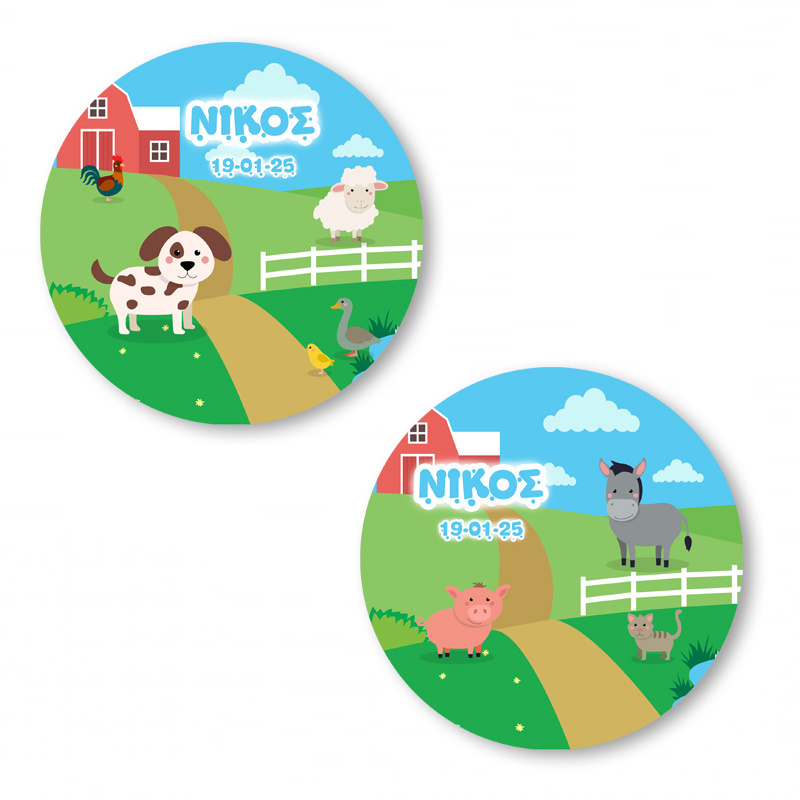 Αυτοκόλλητα με όνομα Ζωάκια Φάρμας / 2τμχ