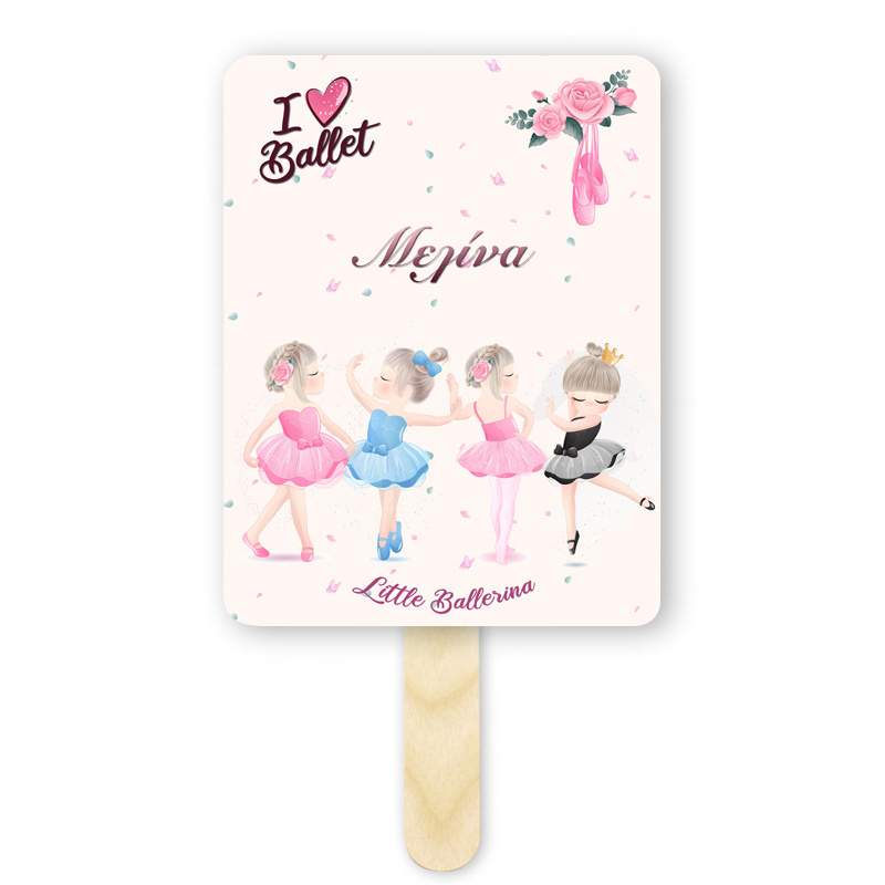 Βεντάλια Χάρτινη με όνομα Μπαλαρίνα ορθογώνια