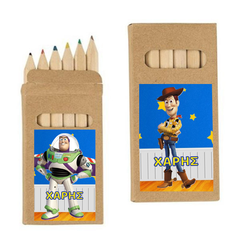 Ξυλομπογιές Toy Story με όνομα