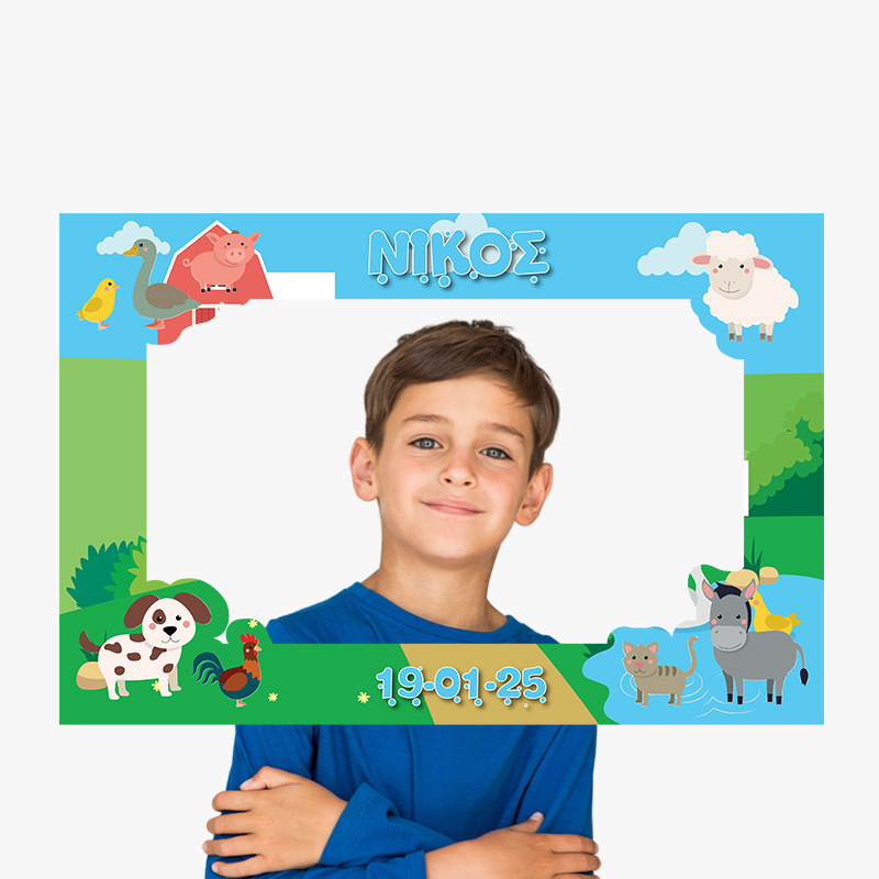 Κάδρο Photobooth Ζωάκια Φάρμας για φωτογραφίες/ 60cm*40cm