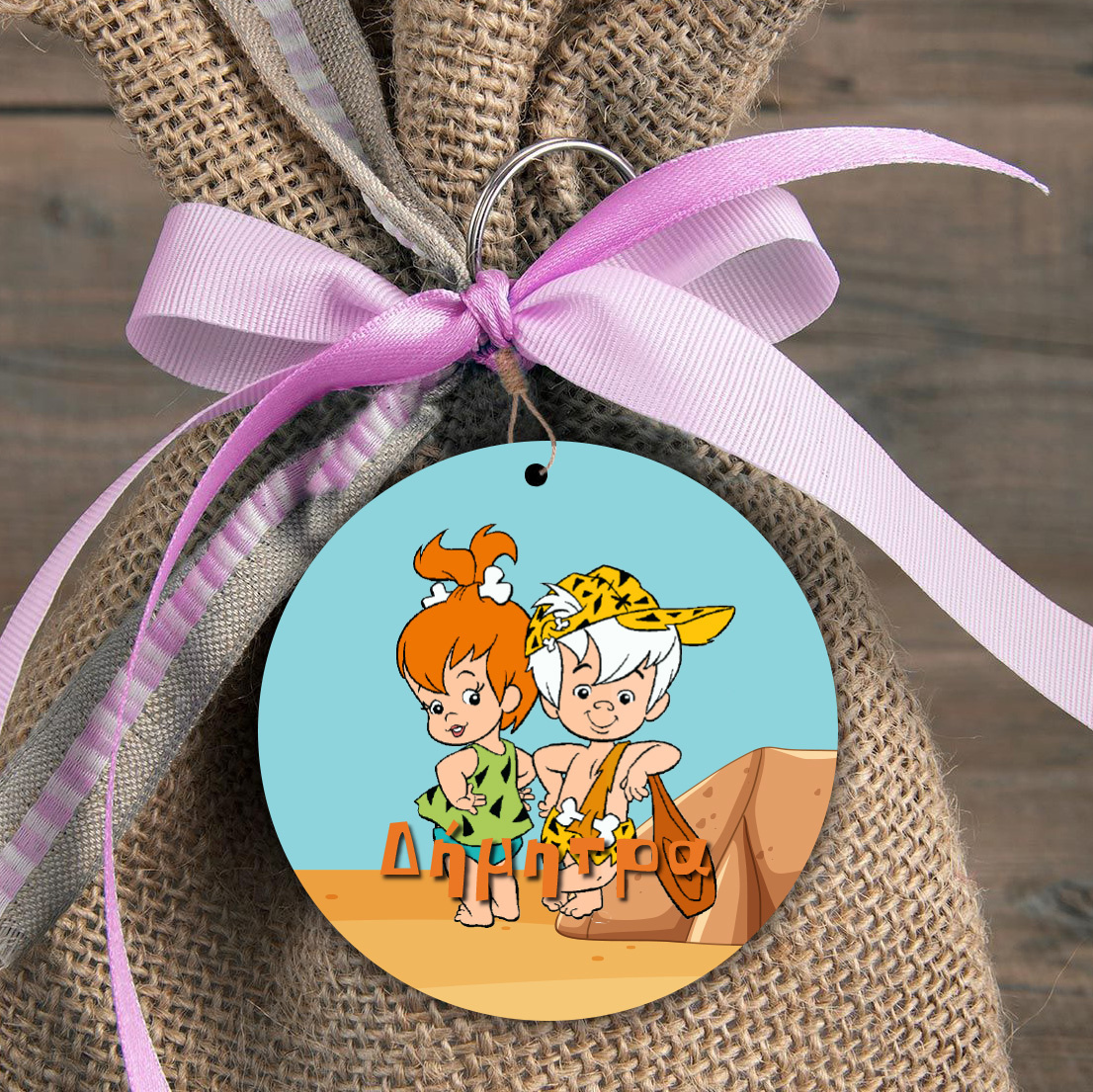 Ξύλινη φιγούρα για μπομπονιέρα Σταλίτσα