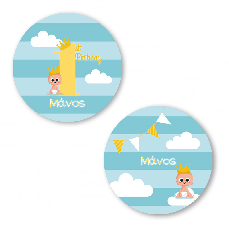 Αυτοκόλλητα με όνομα 1st Birthday boy / 2τμχ