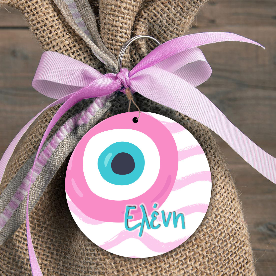 Ξύλινη φιγούρα Μάτι Κορίτσι για μπομπονιέρα