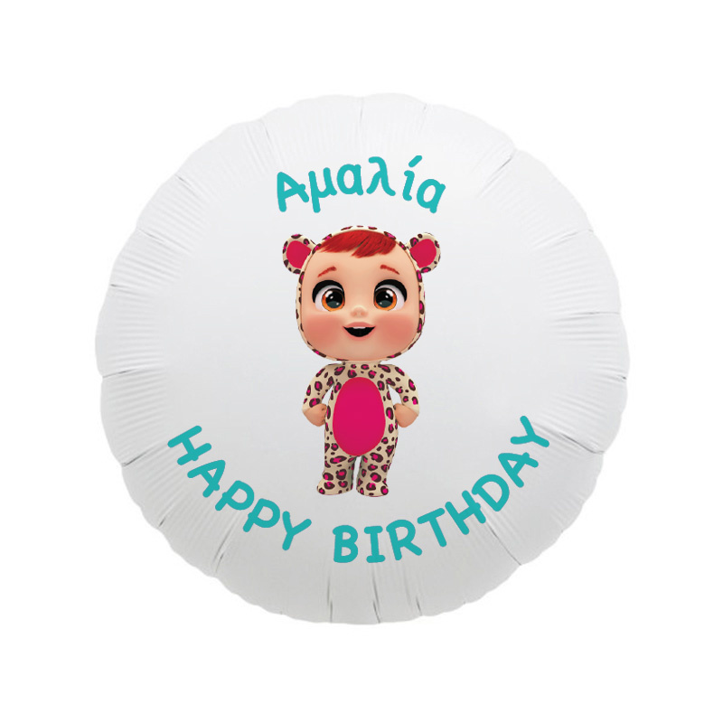Μπαλόνι Φόιλ Κλαψουλίνια με όνομα / 43cm