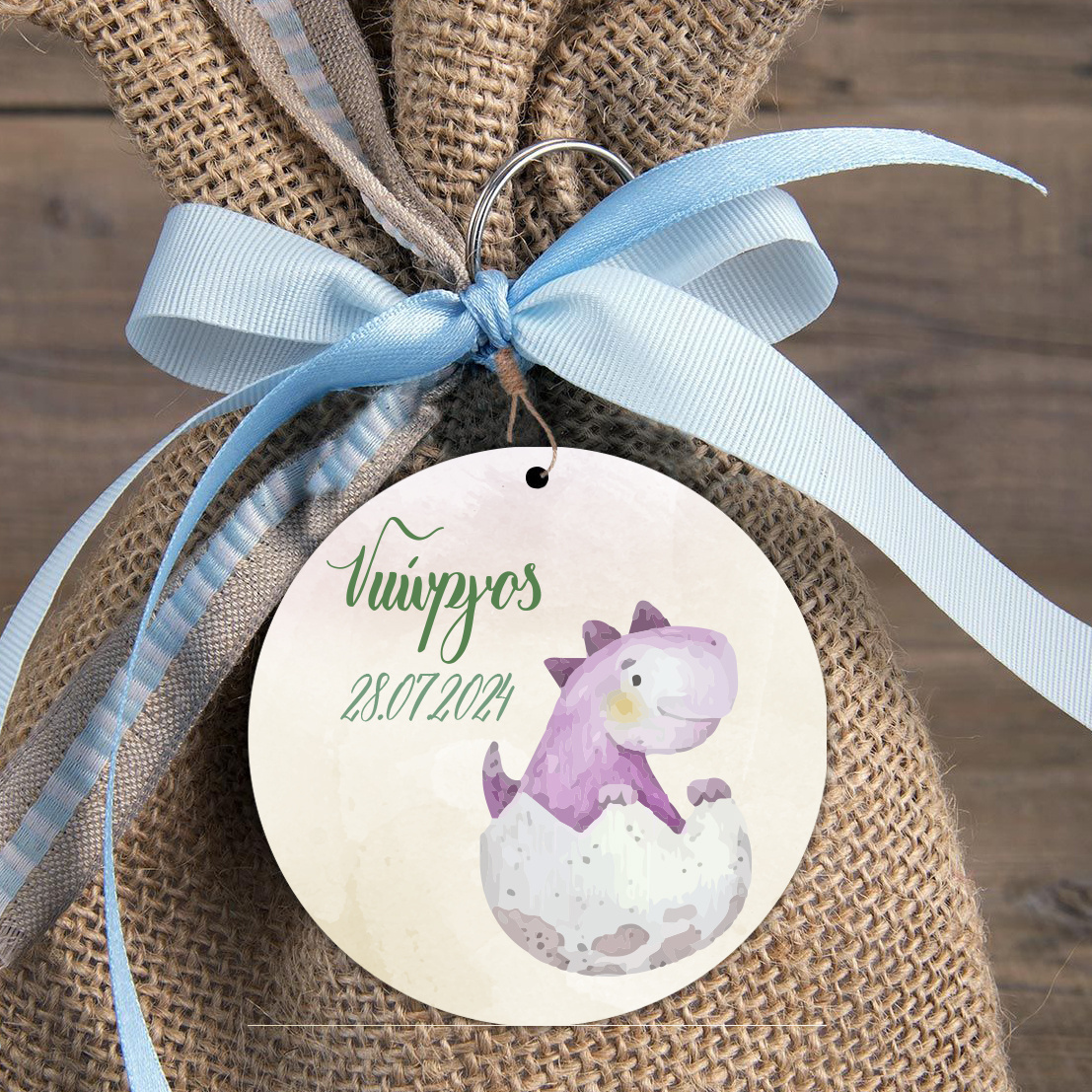 Ξύλινη φιγούρα για μπομπονιέρα Baby Dino