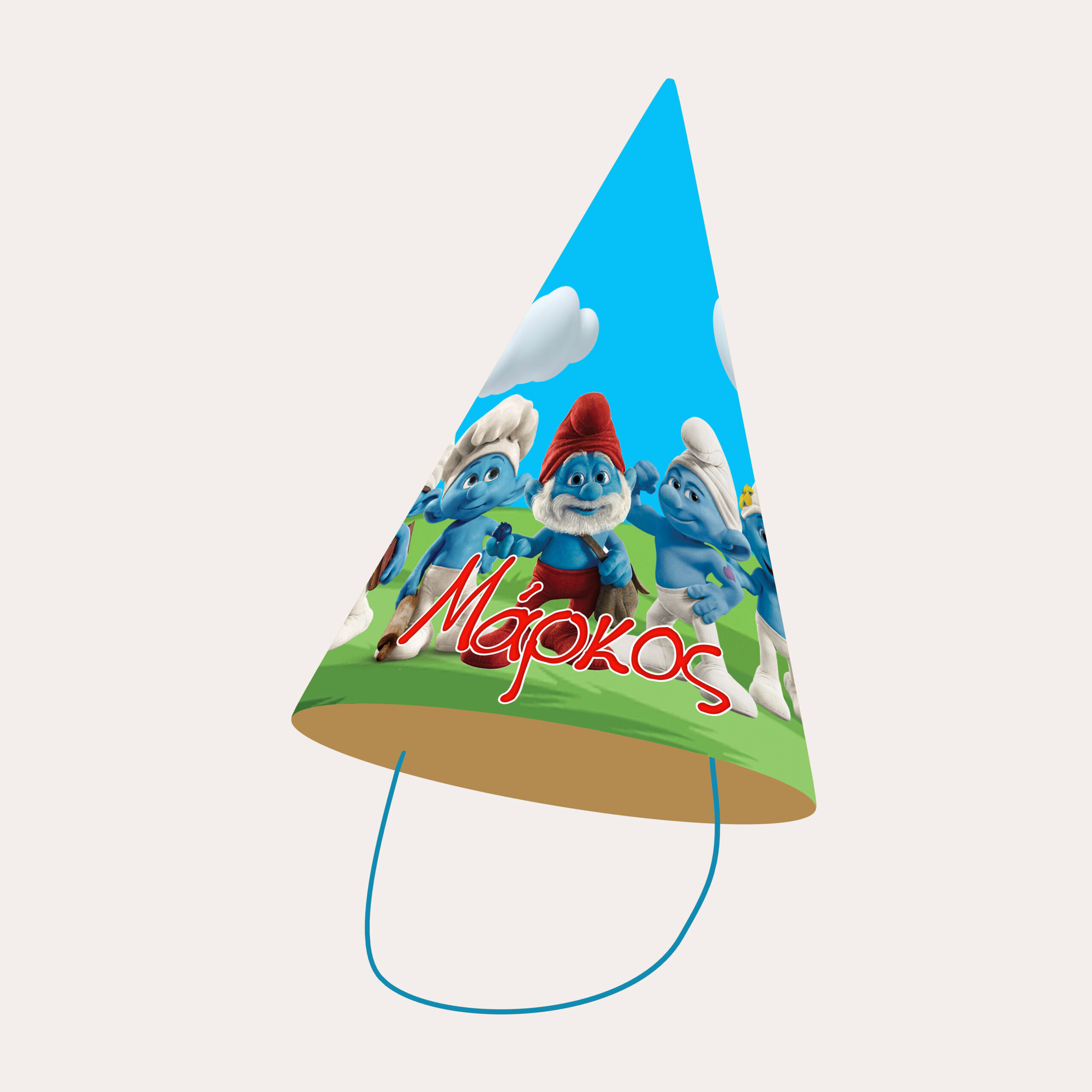 Καπελάκια πάρτυ με όνομα Στρουμφάκια / 8τμχ