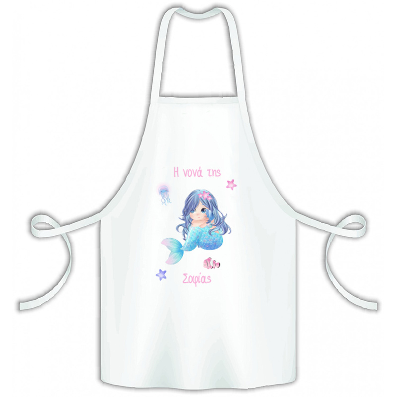 Γοργόνα Ποδιά Νονού/Νονάς για Βάπτιση