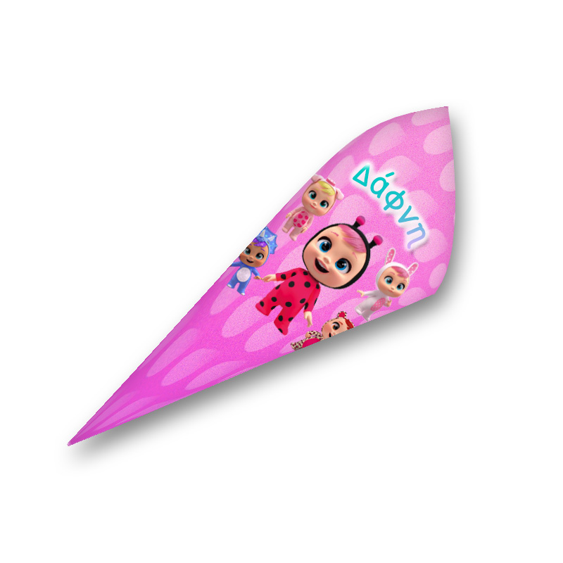 Χωνάκια για ζαχαρωτά με όνομα Κλαψουλίνια