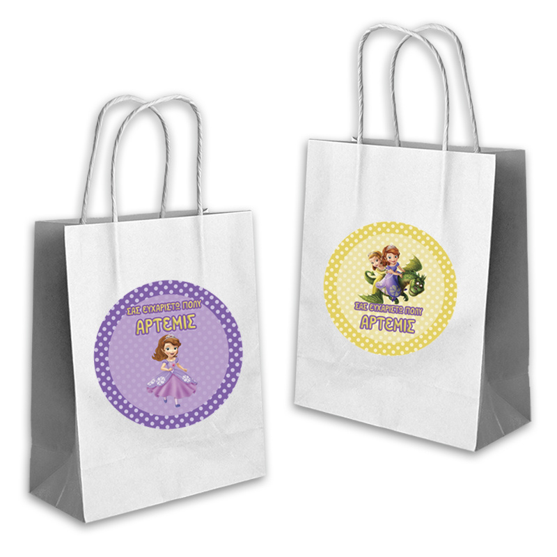 Τσάντα Δώρου Πριγκίπισσα Σοφία με όνομα χάρτινη/ 22cmx18cmx8cm