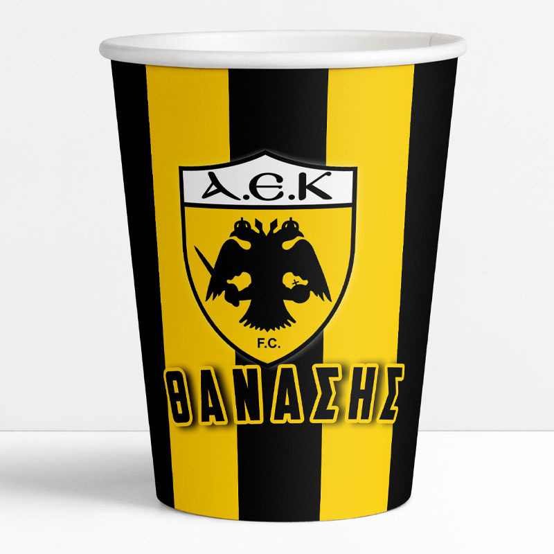 Ποτηράκια χάρτινα με όνομα ΑΕΚ 250ml / 8τμχ