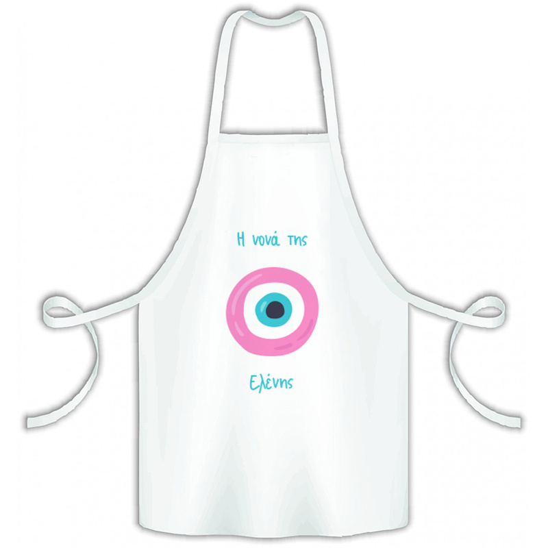 Μάτι για Κορίτσι Ποδιά Νονού/Νονάς για Βάπτιση